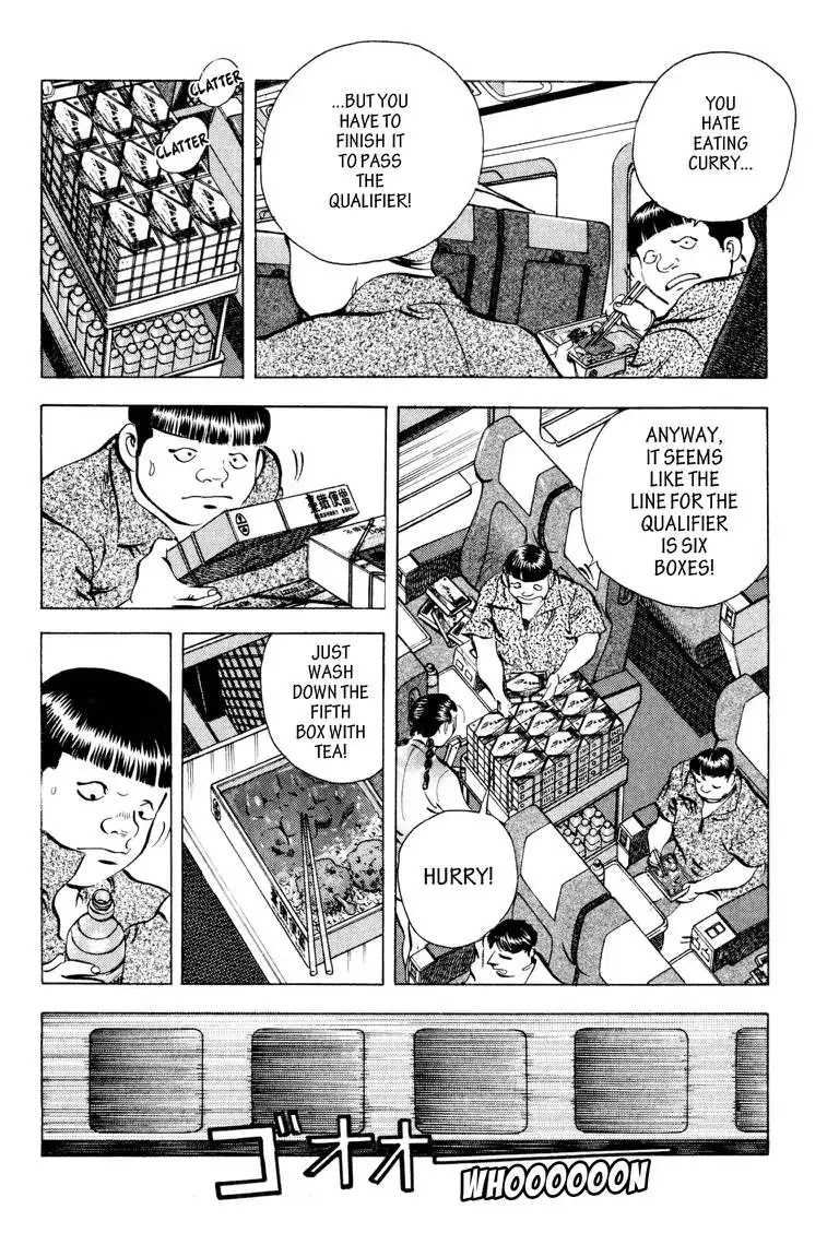 Gourmet Glutton Chapter 20.2 page 14 - Vol.20 #2 Qualifier Concluded