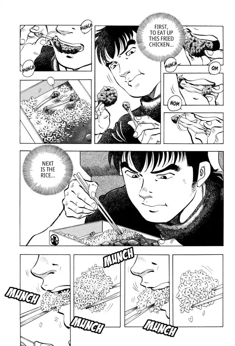 Gourmet Glutton Chapter 20.2 page 5 - Vol.20 #2 Qualifier Concluded