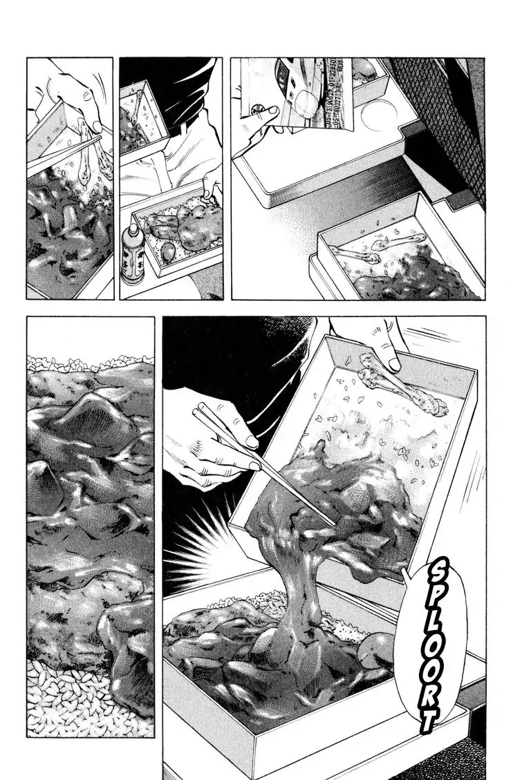 Gourmet Glutton Chapter 20.2 page 6 - Vol.20 #2 Qualifier Concluded
