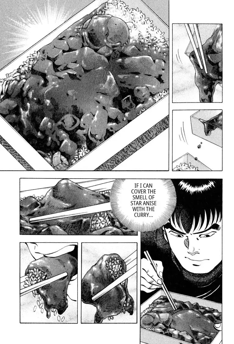 Gourmet Glutton Chapter 20.2 page 7 - Vol.20 #2 Qualifier Concluded