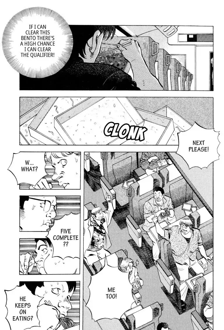 Gourmet Glutton Chapter 20.2 page 9 - Vol.20 #2 Qualifier Concluded
