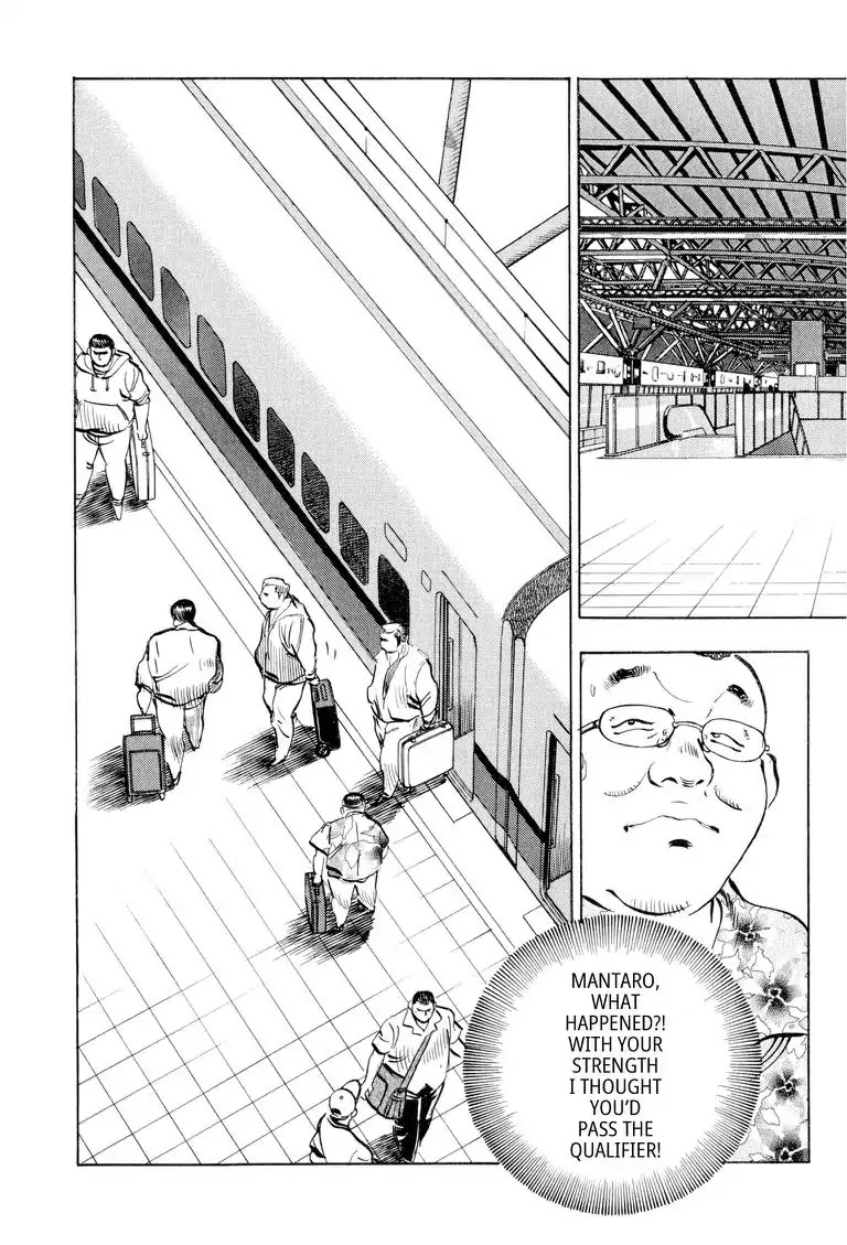Gourmet Glutton Chapter 20.3 page 11 - Vol.20 #3 The Top Twenty