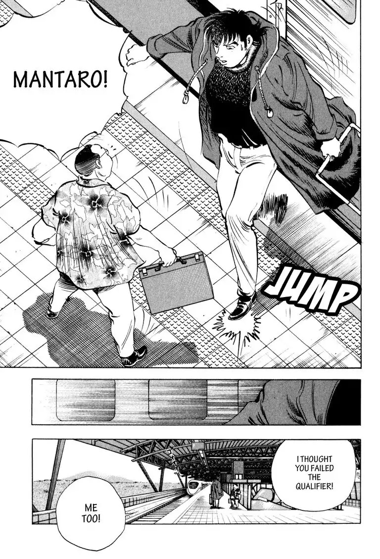 Gourmet Glutton Chapter 20.3 page 13 - Vol.20 #3 The Top Twenty