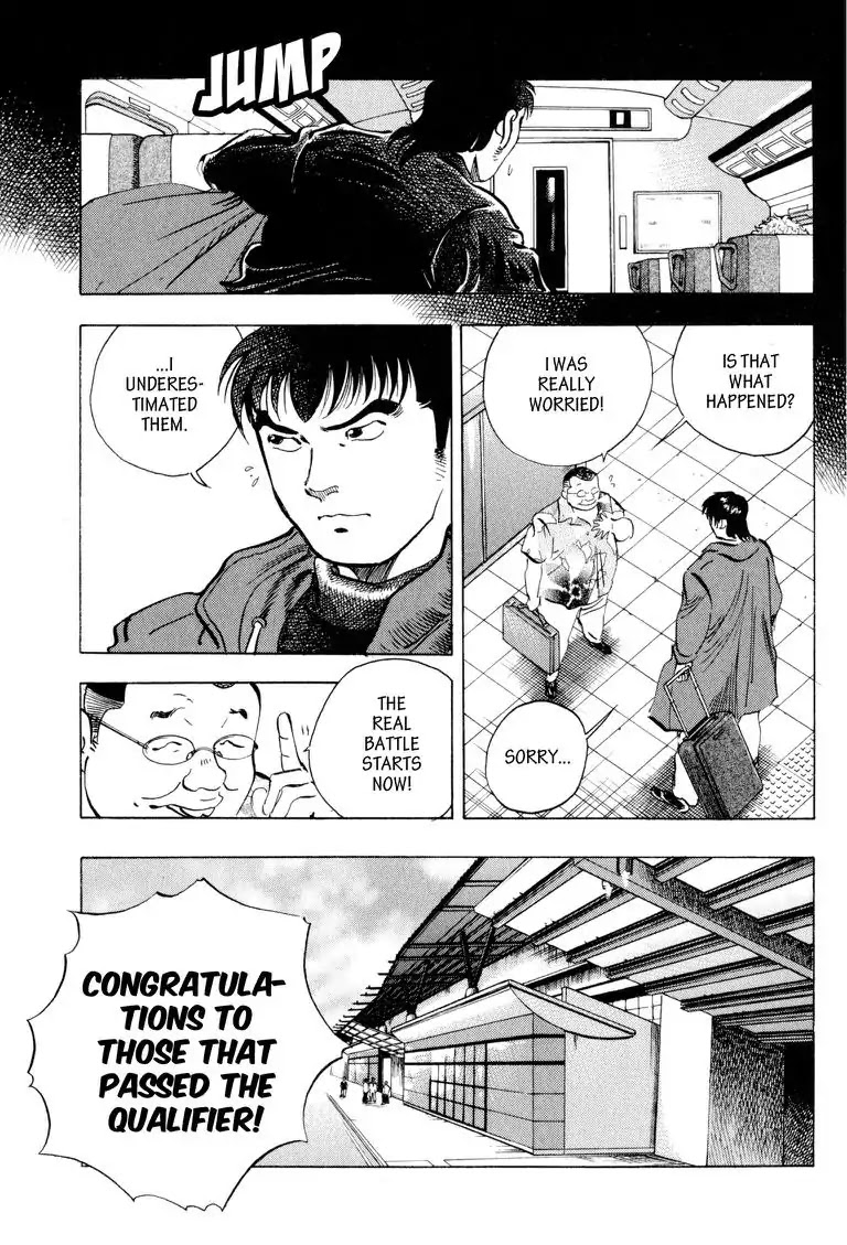 Gourmet Glutton Chapter 20.3 page 15 - Vol.20 #3 The Top Twenty