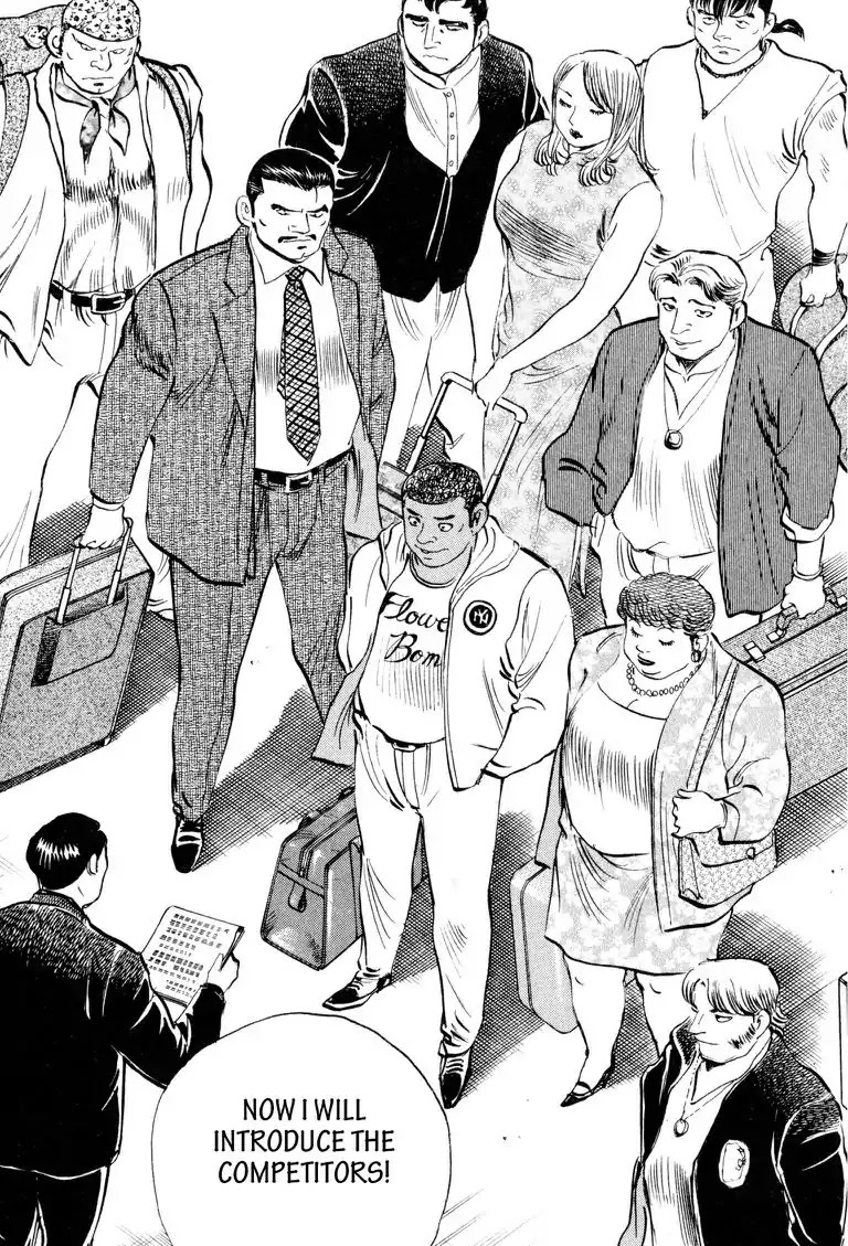 Gourmet Glutton Chapter 20.3 page 17 - Vol.20 #3 The Top Twenty