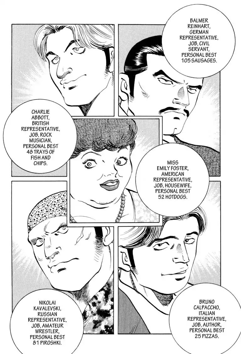 Gourmet Glutton Chapter 20.3 page 18 - Vol.20 #3 The Top Twenty