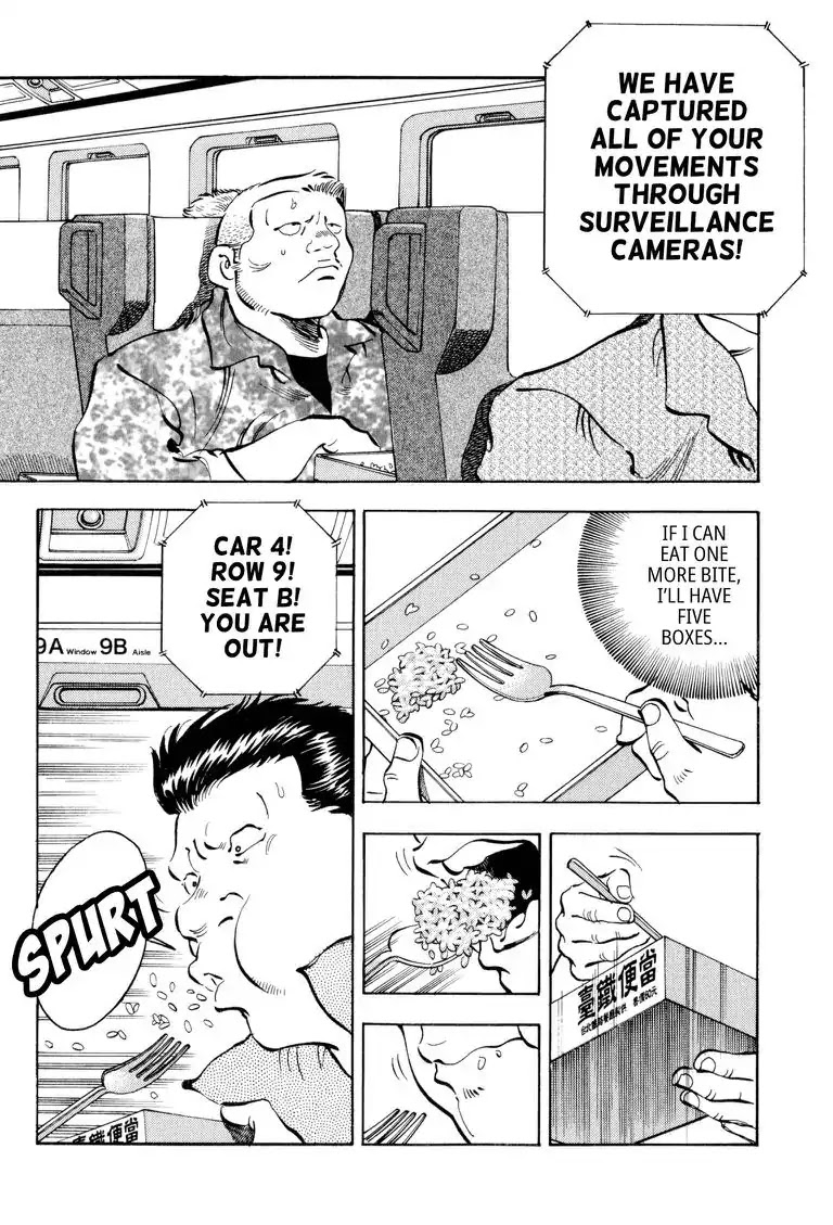 Gourmet Glutton Chapter 20.3 page 2 - Vol.20 #3 The Top Twenty