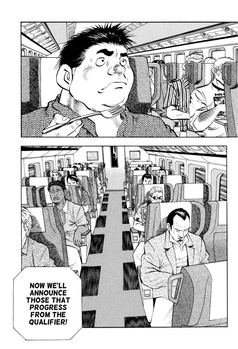 Gourmet Glutton Chapter 20.3 page 3 - Vol.20 #3 The Top Twenty