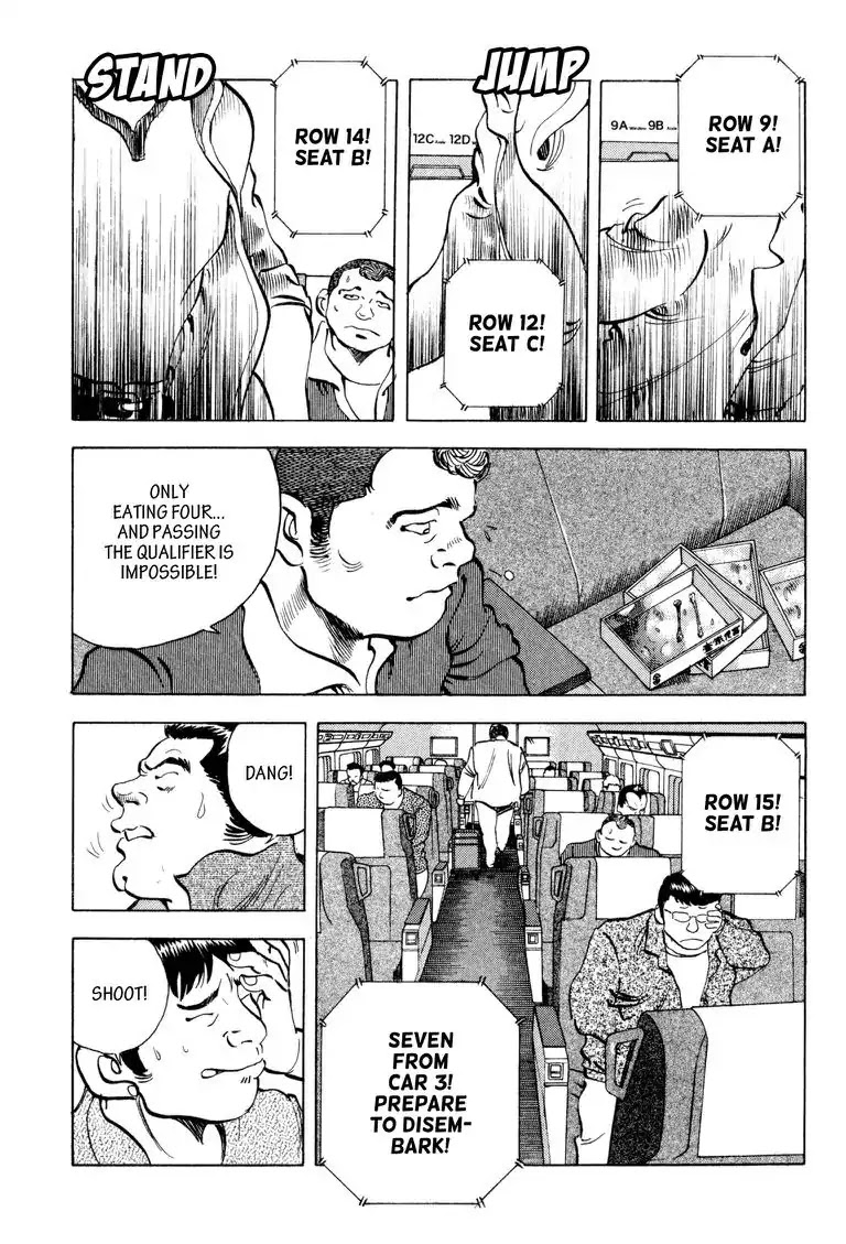 Gourmet Glutton Chapter 20.3 page 5 - Vol.20 #3 The Top Twenty