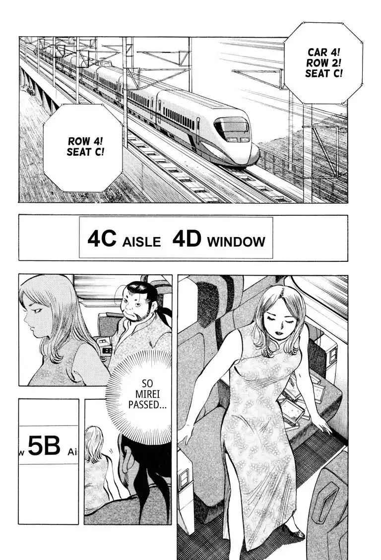 Gourmet Glutton Chapter 20.3 page 6 - Vol.20 #3 The Top Twenty