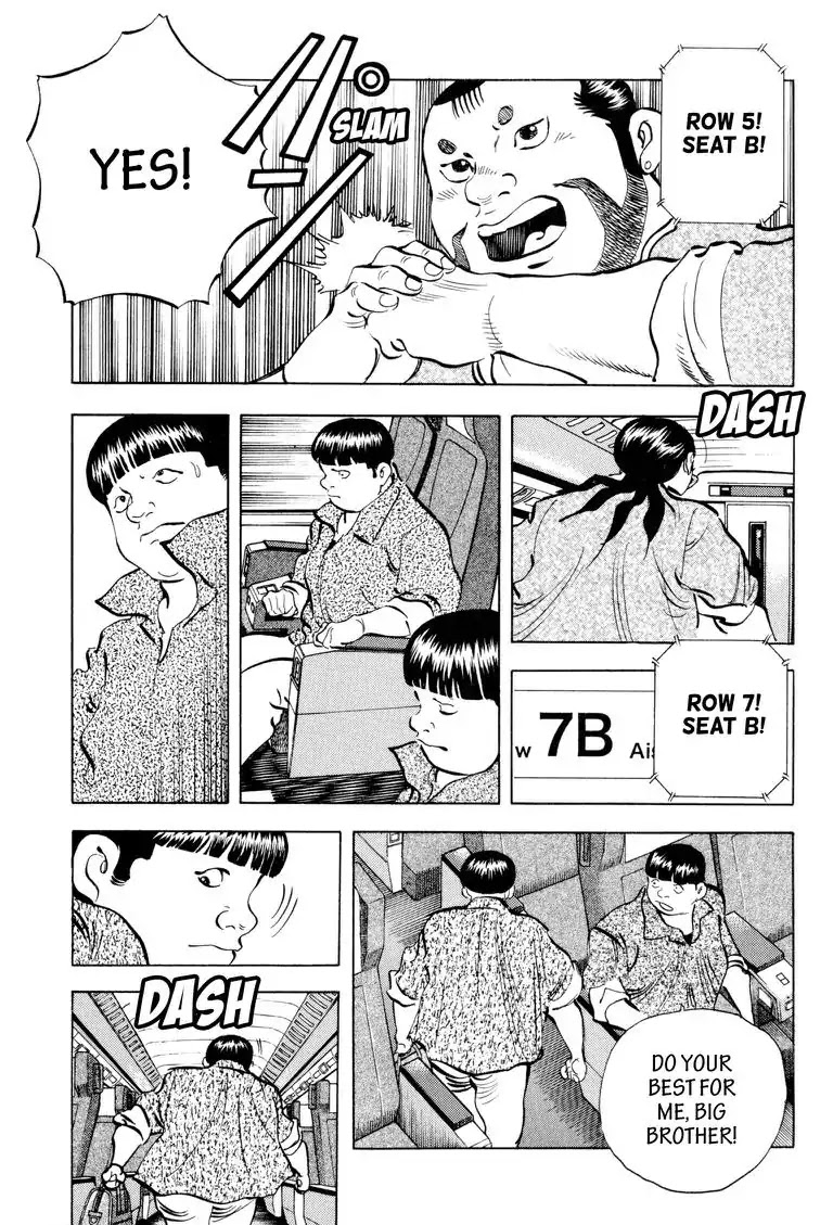 Gourmet Glutton Chapter 20.3 page 7 - Vol.20 #3 The Top Twenty
