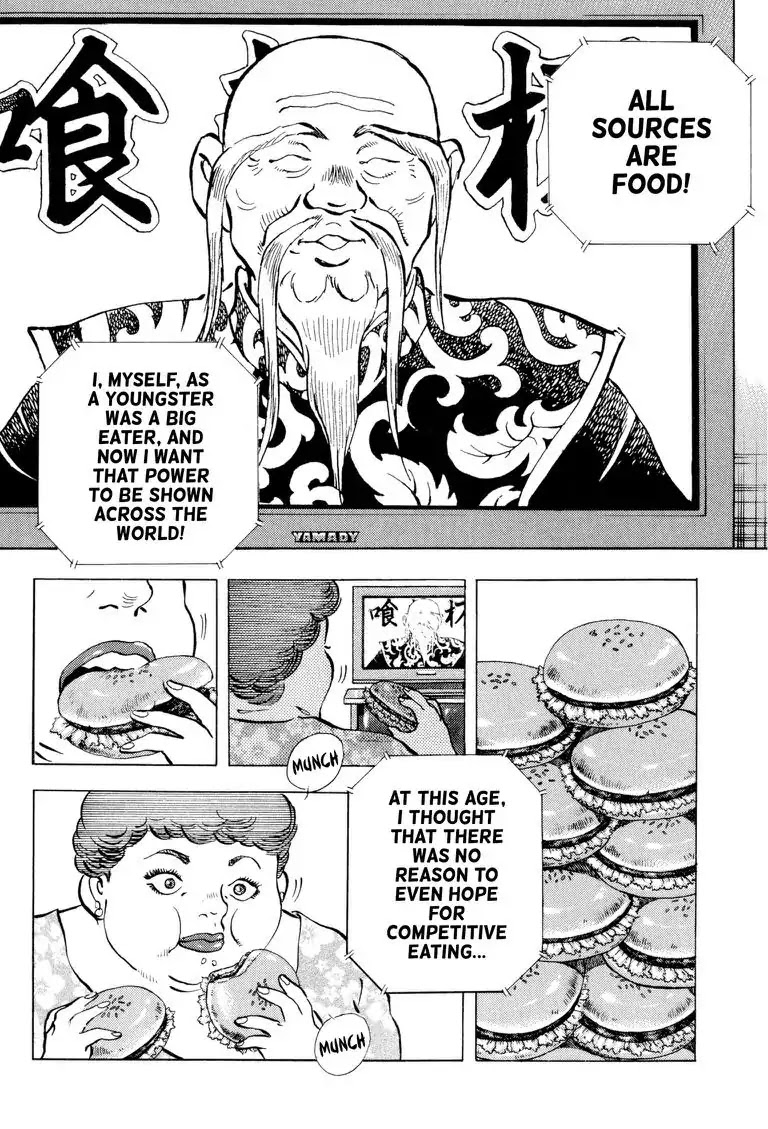 Gourmet Glutton Chapter 20.4 page 11 - Vol.20 #4 The Battle Begins!