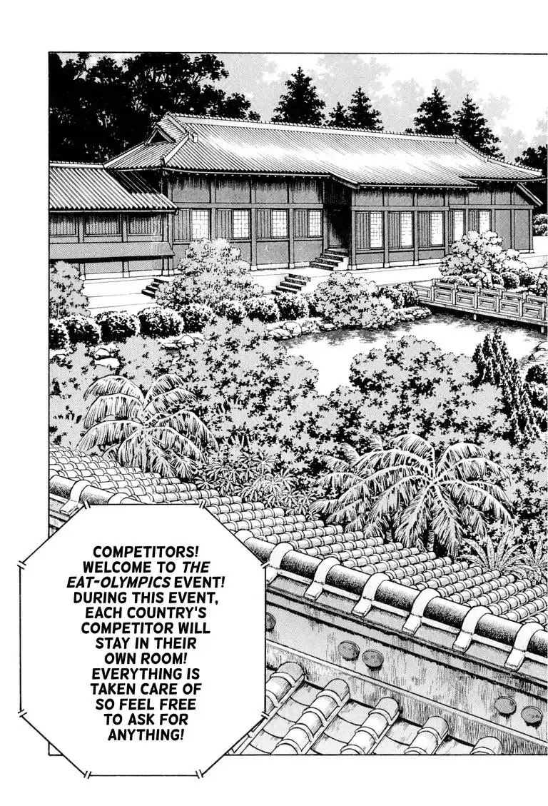 Gourmet Glutton Chapter 20.4 page 4 - Vol.20 #4 The Battle Begins!