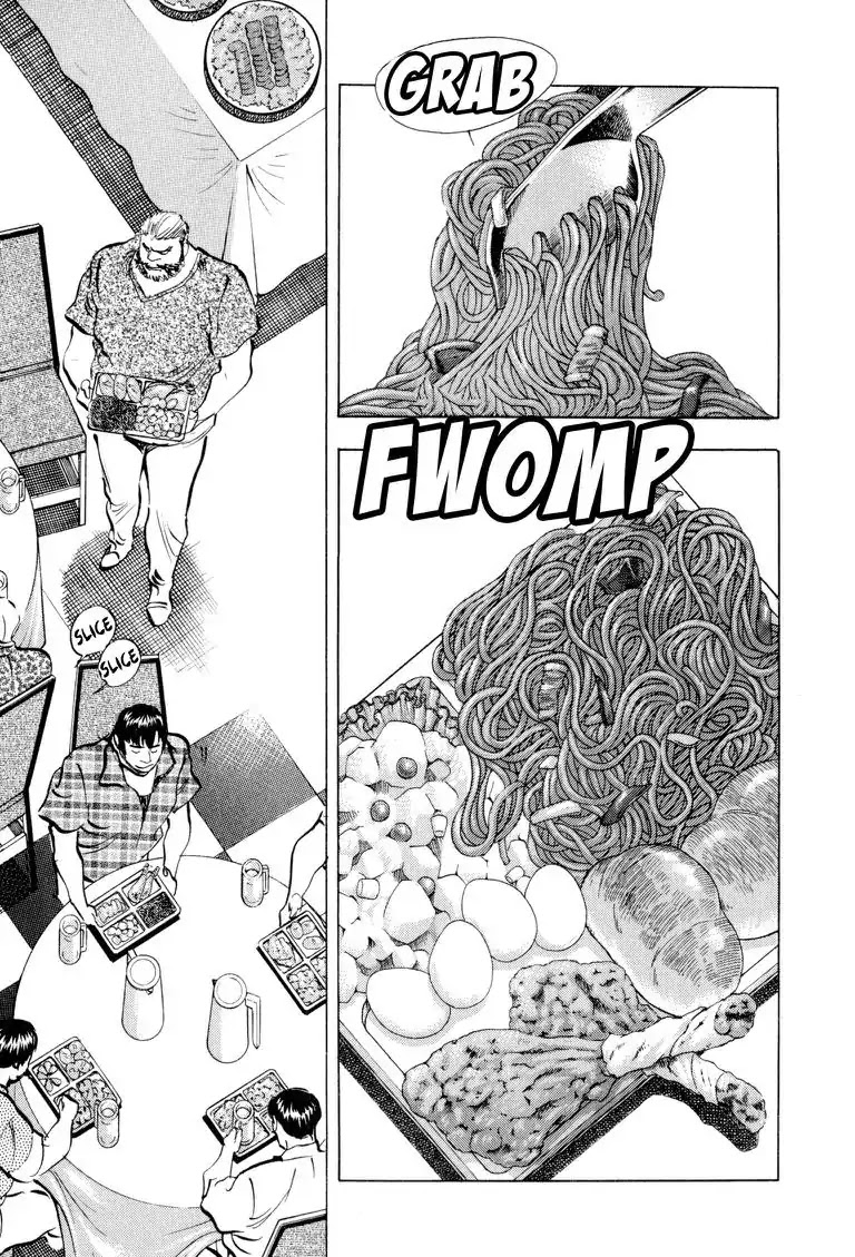 Gourmet Glutton Chapter 20.5 page 10 - Vol.20 #5 Fate's Fiend