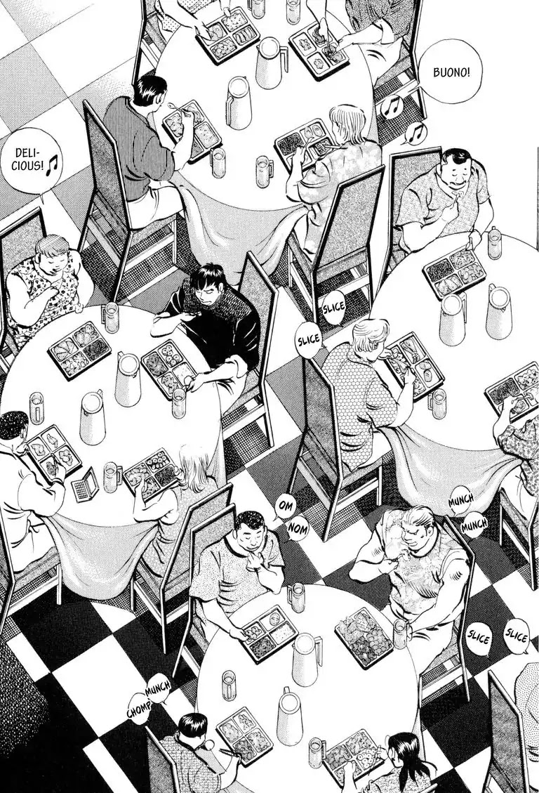Gourmet Glutton Chapter 20.5 page 11 - Vol.20 #5 Fate's Fiend