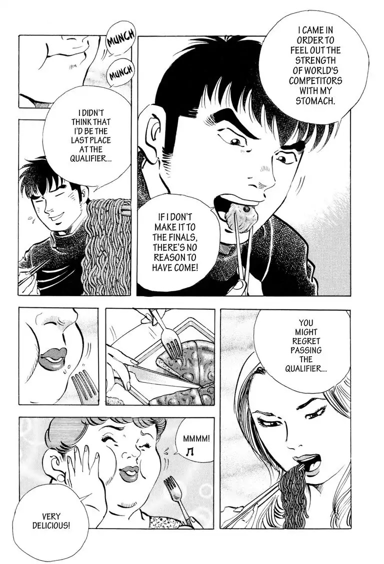 Gourmet Glutton Chapter 20.5 page 14 - Vol.20 #5 Fate's Fiend