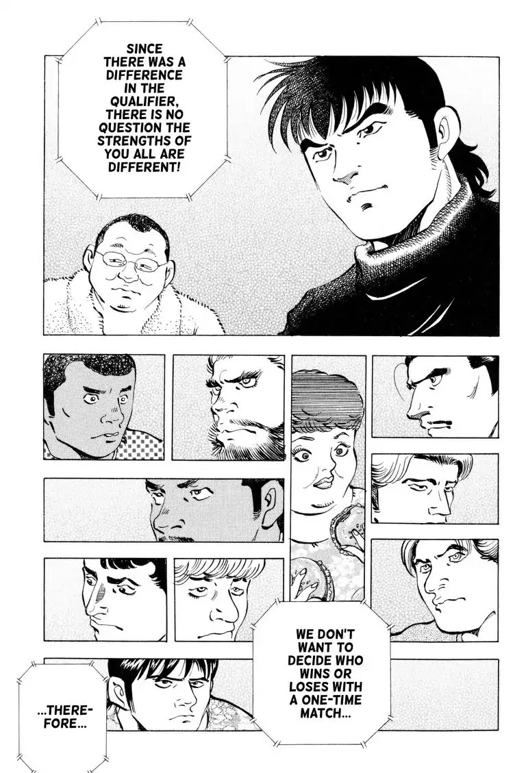 Gourmet Glutton Chapter 20.5 page 3 - Vol.20 #5 Fate's Fiend