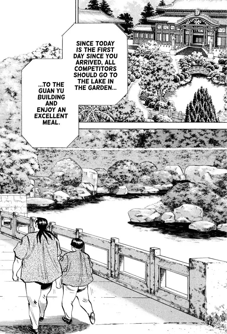 Gourmet Glutton Chapter 20.5 page 4 - Vol.20 #5 Fate's Fiend
