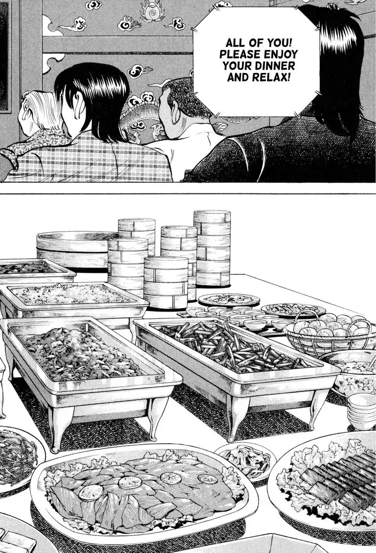 Gourmet Glutton Chapter 20.5 page 8 - Vol.20 #5 Fate's Fiend