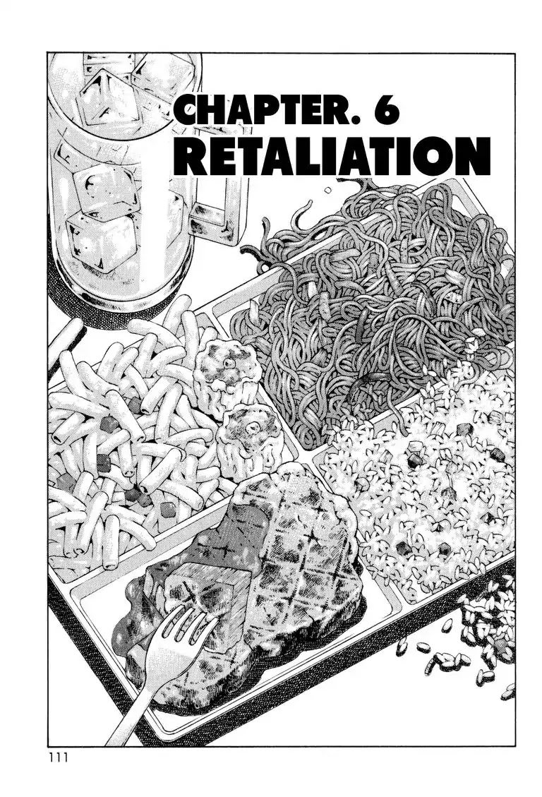 Gourmet Glutton Chapter 20.6 page 1 - Vol.20 #6 Retaliation