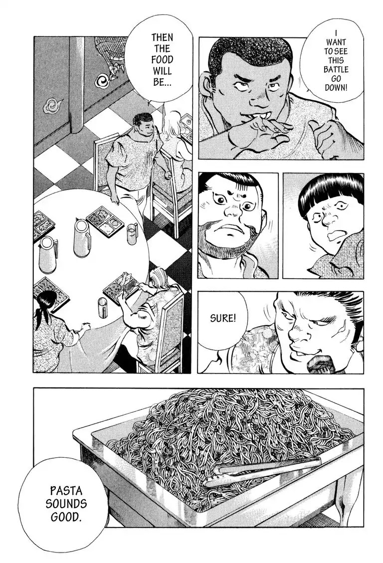 Gourmet Glutton Chapter 20.6 page 11 - Vol.20 #6 Retaliation