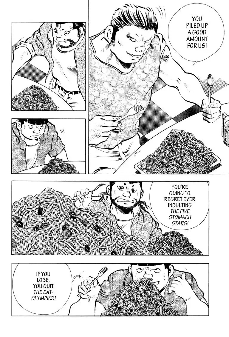 Gourmet Glutton Chapter 20.6 page 14 - Vol.20 #6 Retaliation