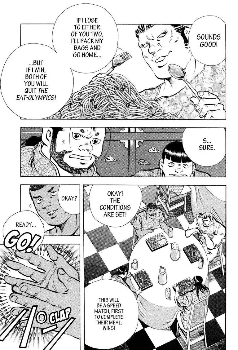Gourmet Glutton Chapter 20.6 page 15 - Vol.20 #6 Retaliation