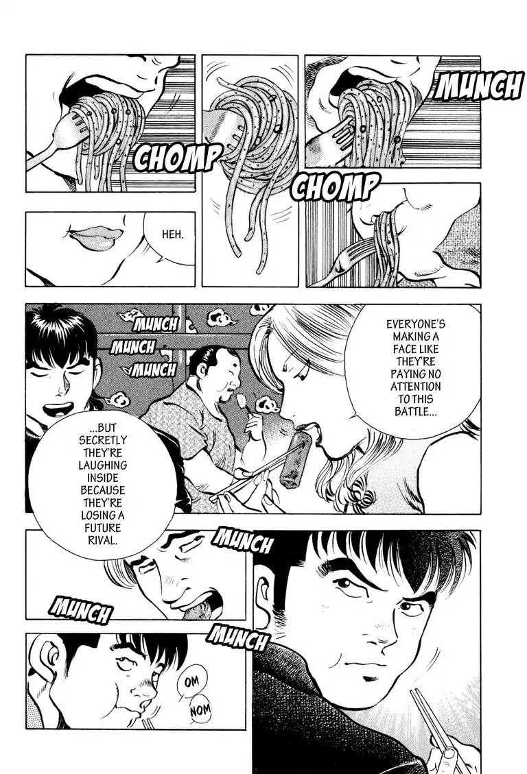 Gourmet Glutton Chapter 20.6 page 18 - Vol.20 #6 Retaliation