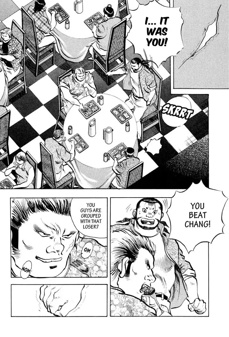 Gourmet Glutton Chapter 20.6 page 2 - Vol.20 #6 Retaliation