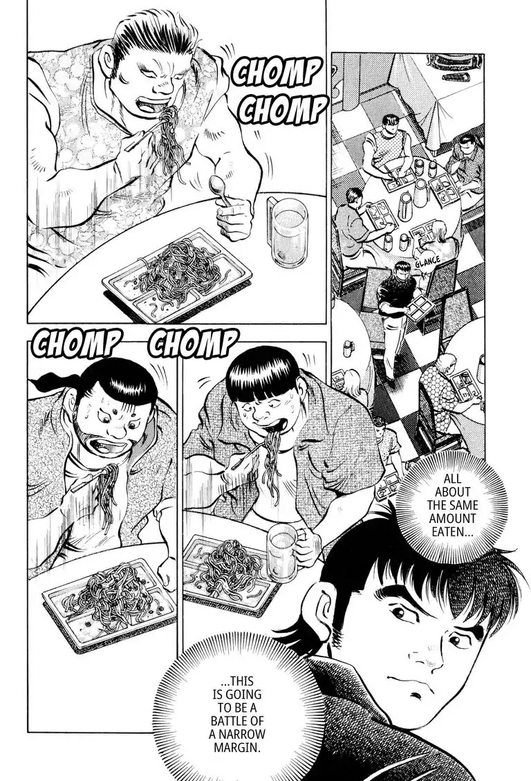 Gourmet Glutton Chapter 20.6 page 20 - Vol.20 #6 Retaliation