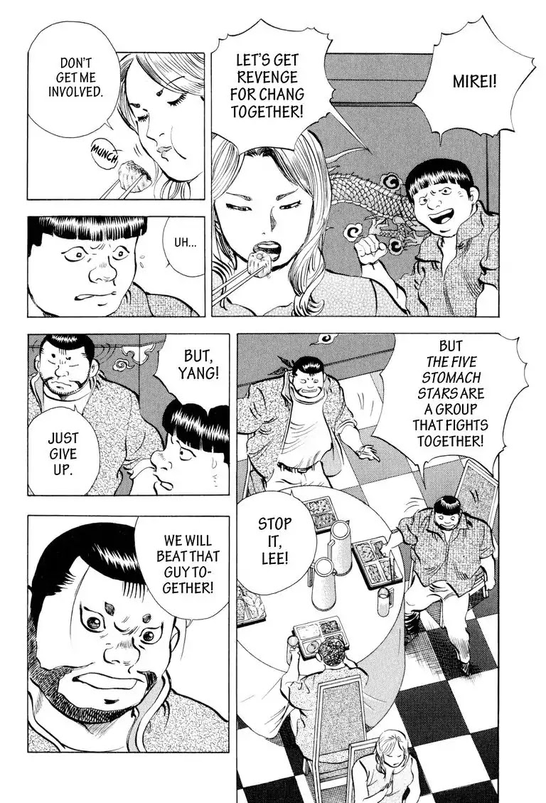 Gourmet Glutton Chapter 20.6 page 4 - Vol.20 #6 Retaliation