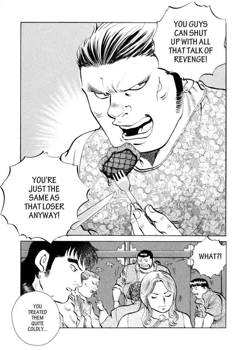 Gourmet Glutton Chapter 20.6 page 5 - Vol.20 #6 Retaliation