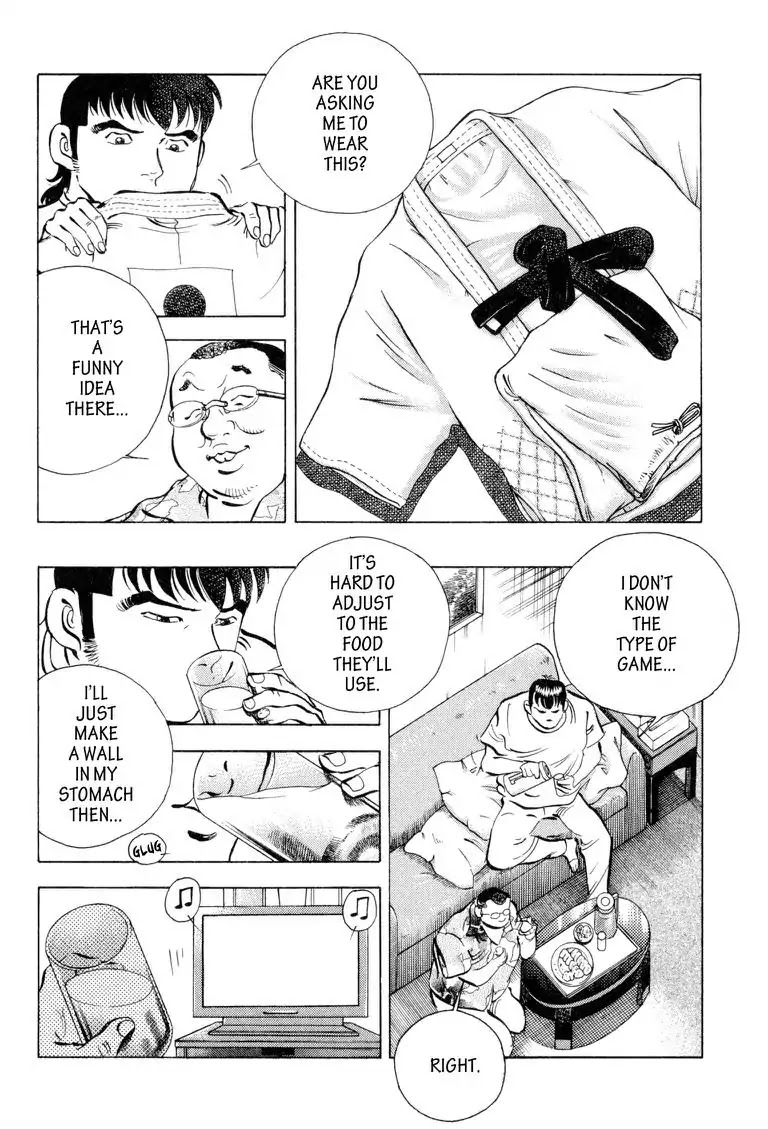Gourmet Glutton Chapter 20.7 page 14 - Vol.20 #7 First Battle