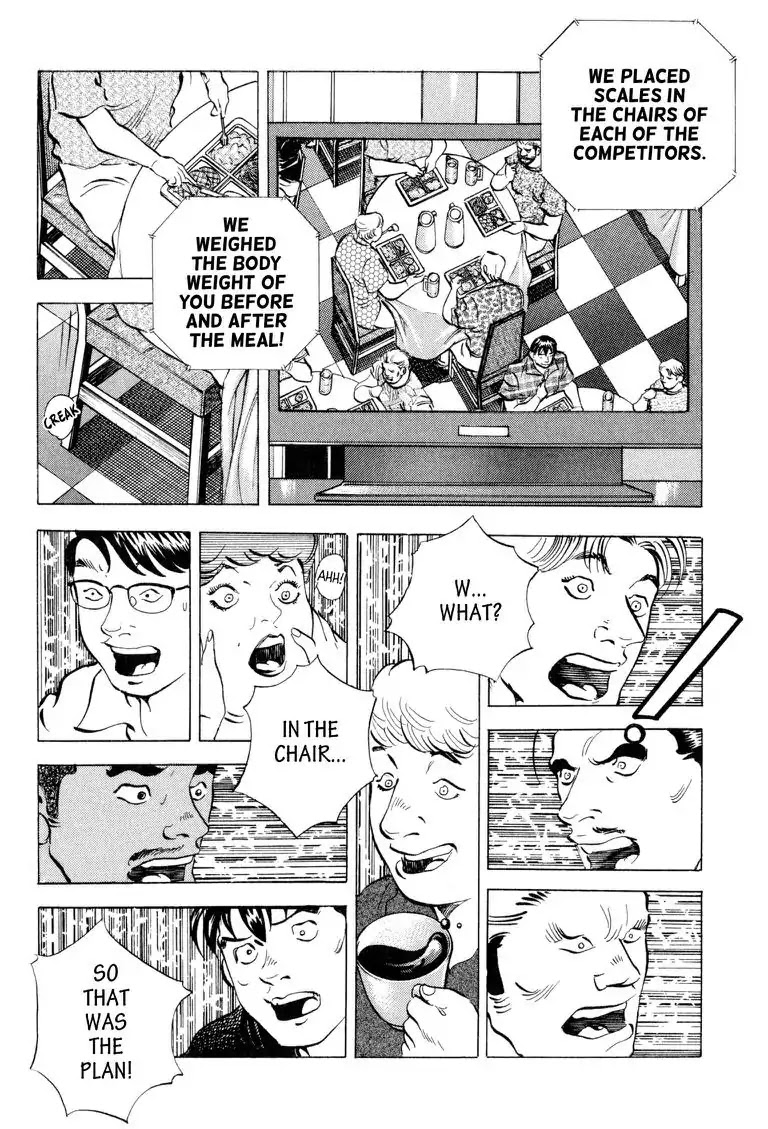 Gourmet Glutton Chapter 20.7 page 18 - Vol.20 #7 First Battle