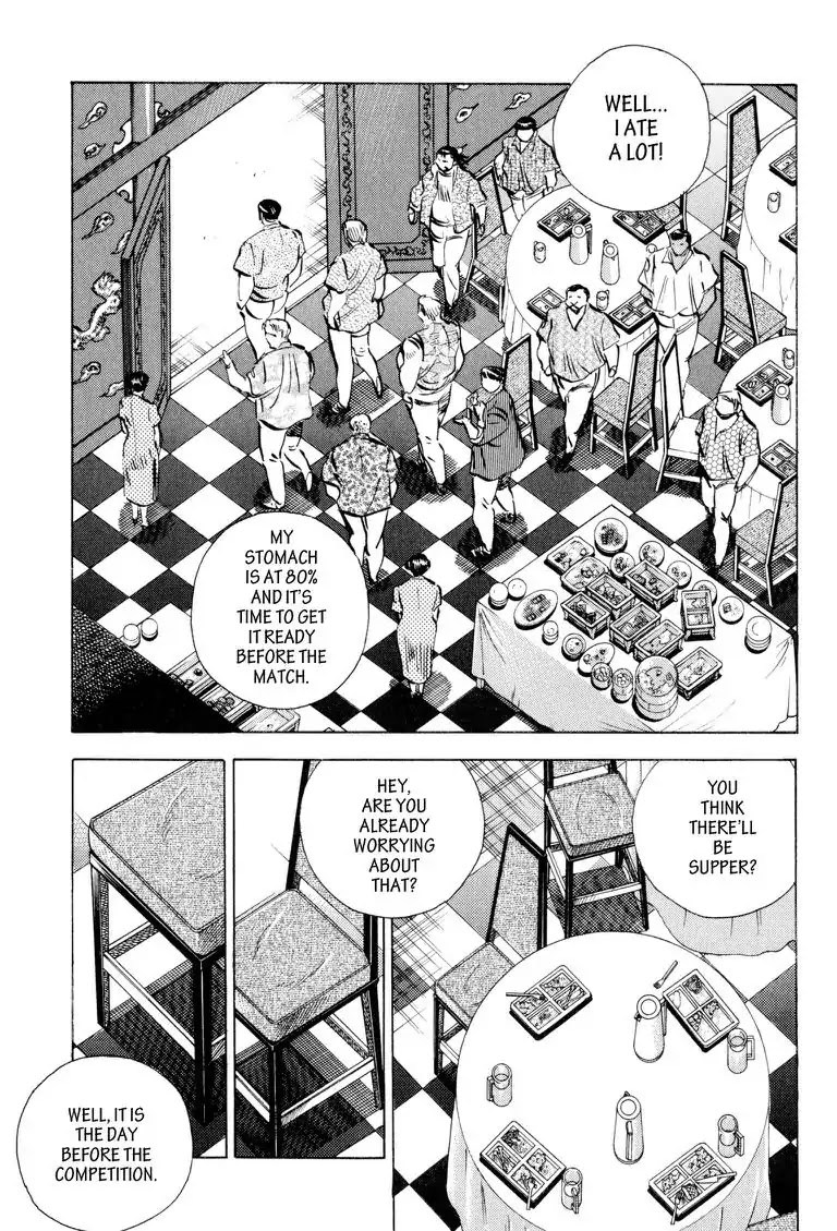 Gourmet Glutton Chapter 20.7 page 5 - Vol.20 #7 First Battle