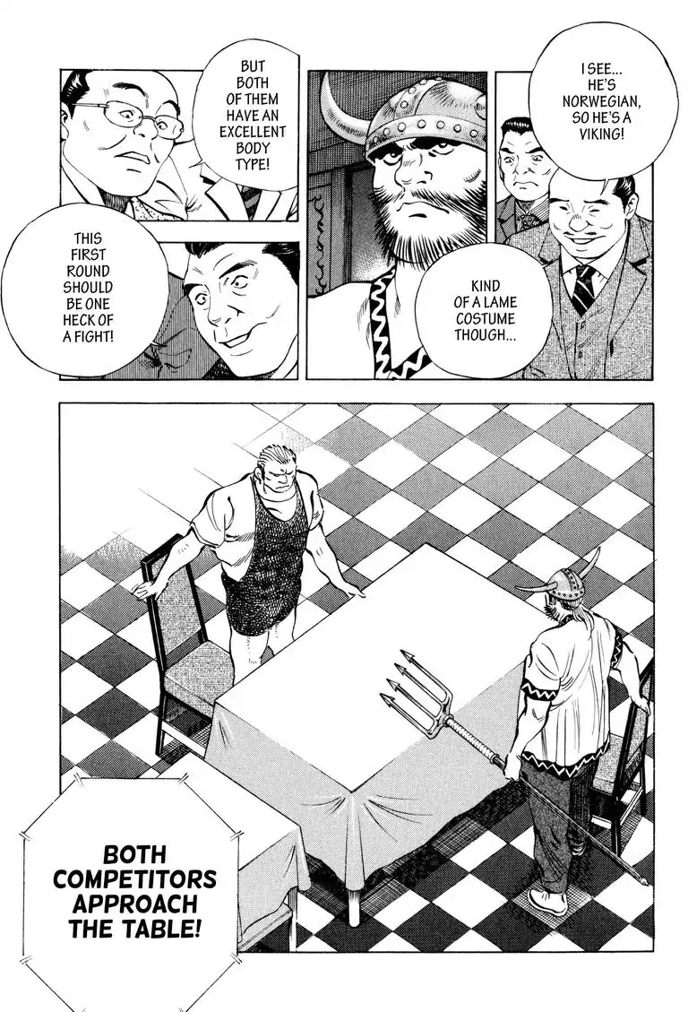 Gourmet Glutton Chapter 20.8 page 11 - Vol.20 #8 Battle Buddy