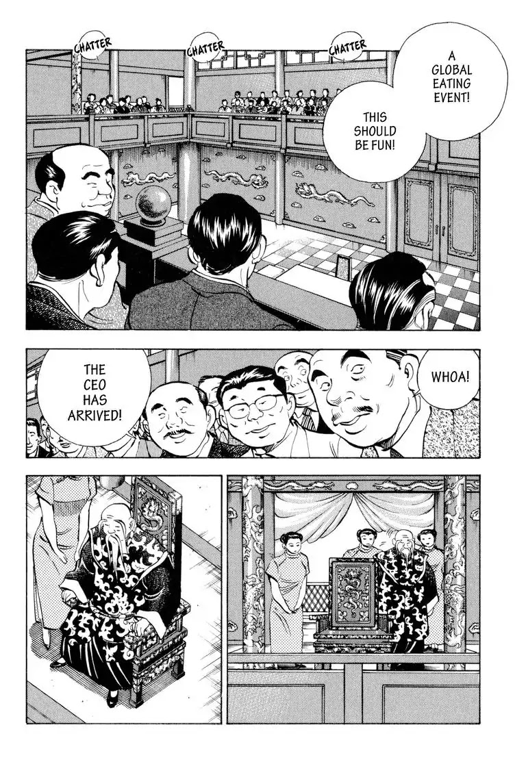 Gourmet Glutton Chapter 20.8 page 6 - Vol.20 #8 Battle Buddy