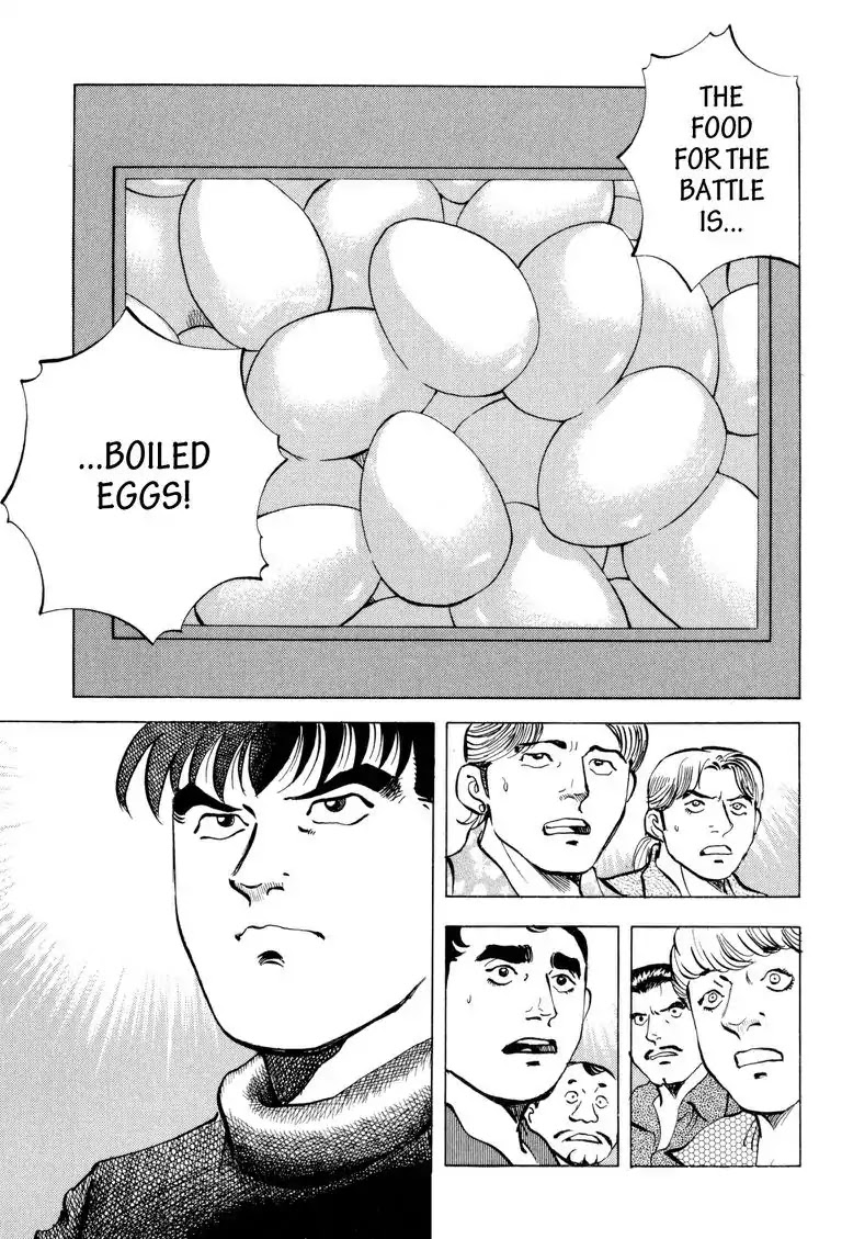 Gourmet Glutton Chapter 20.9 page 1 - Vol.20 #9 Nikolai vs Thomas