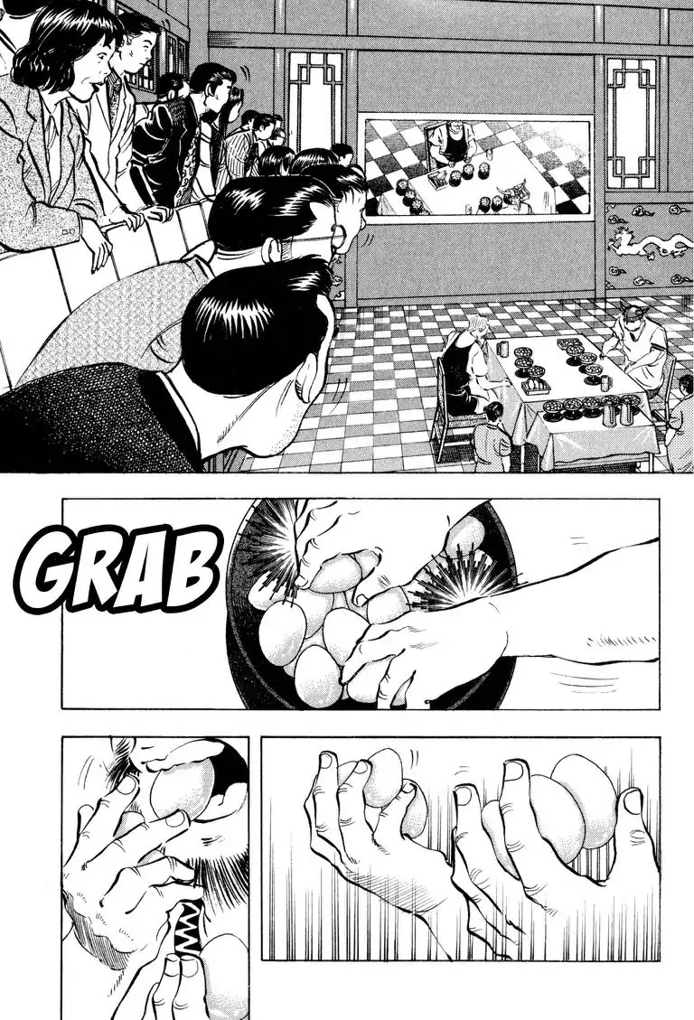 Gourmet Glutton Chapter 20.9 page 11 - Vol.20 #9 Nikolai vs Thomas