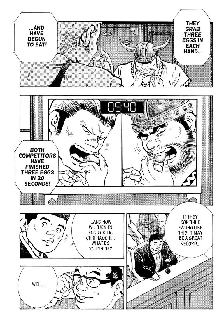 Gourmet Glutton Chapter 20.9 page 13 - Vol.20 #9 Nikolai vs Thomas