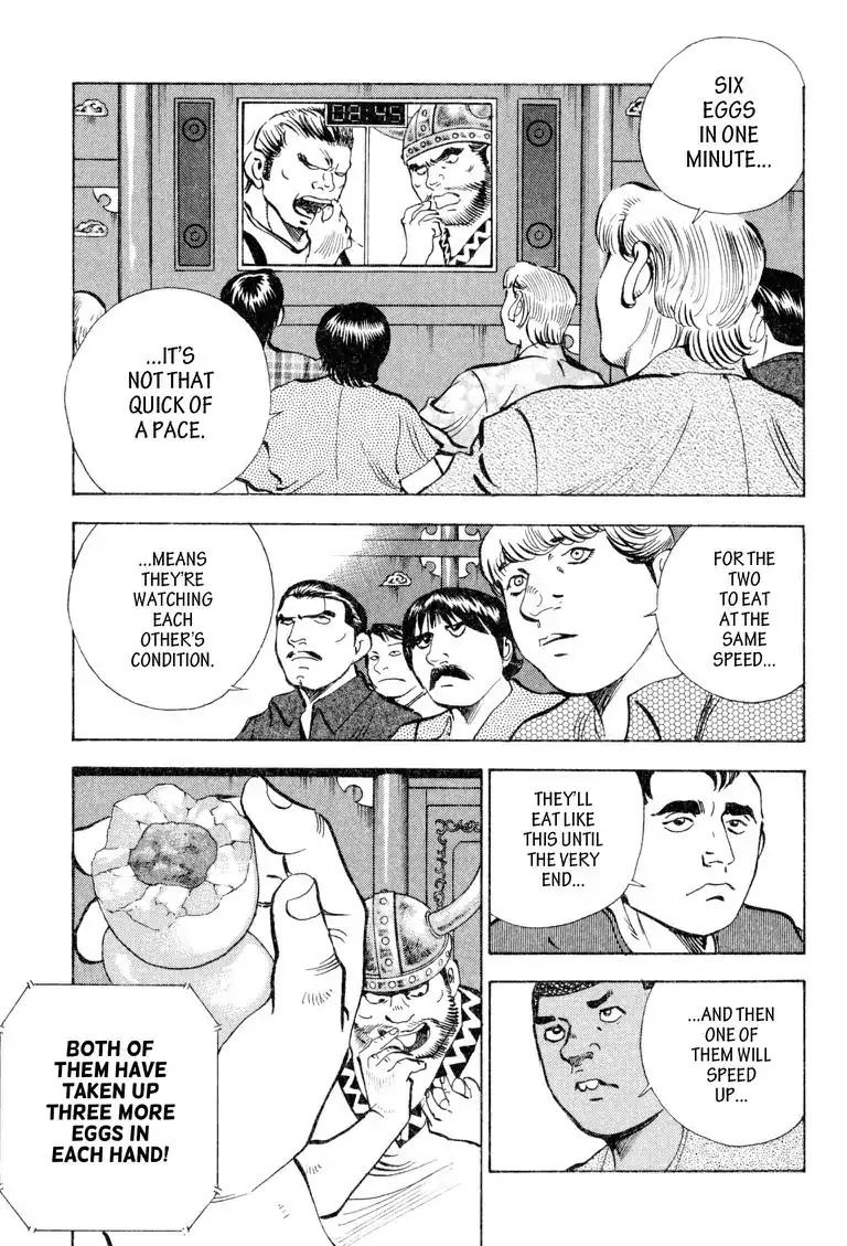 Gourmet Glutton Chapter 20.9 page 17 - Vol.20 #9 Nikolai vs Thomas