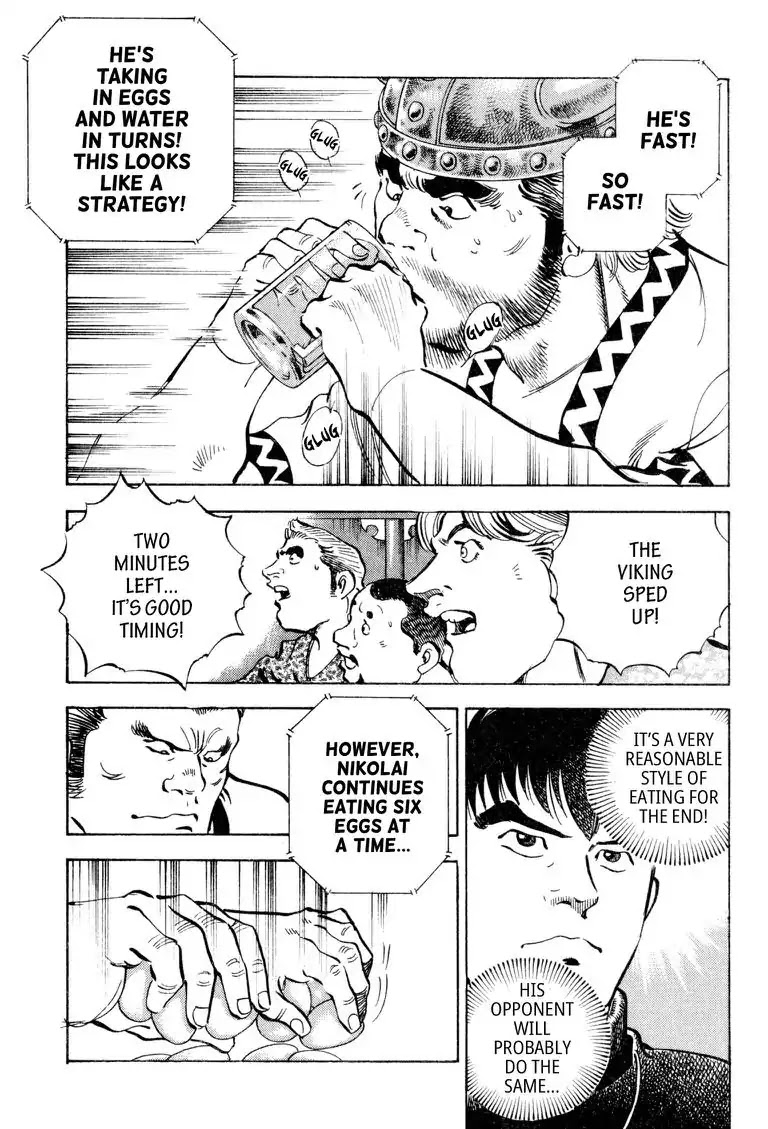 Gourmet Glutton Chapter 20.9 page 21 - Vol.20 #9 Nikolai vs Thomas