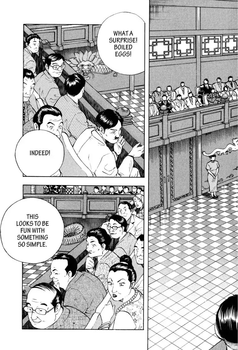 Gourmet Glutton Chapter 20.9 page 3 - Vol.20 #9 Nikolai vs Thomas