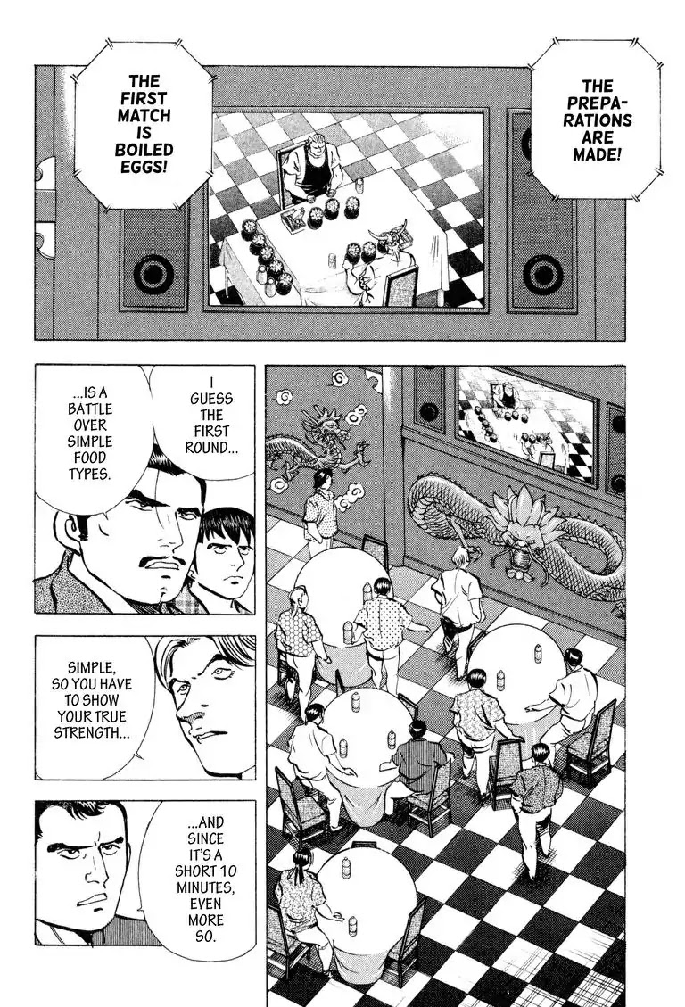 Gourmet Glutton Chapter 20.9 page 6 - Vol.20 #9 Nikolai vs Thomas