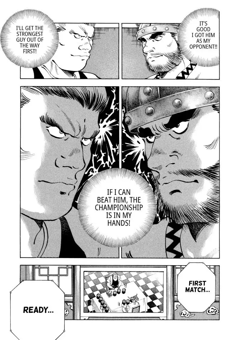Gourmet Glutton Chapter 20.9 page 9 - Vol.20 #9 Nikolai vs Thomas