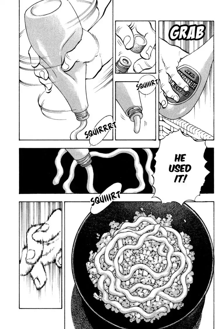 Gourmet Glutton Chapter 21.1 page 10 - Vol.21 #1 Secret Strategy