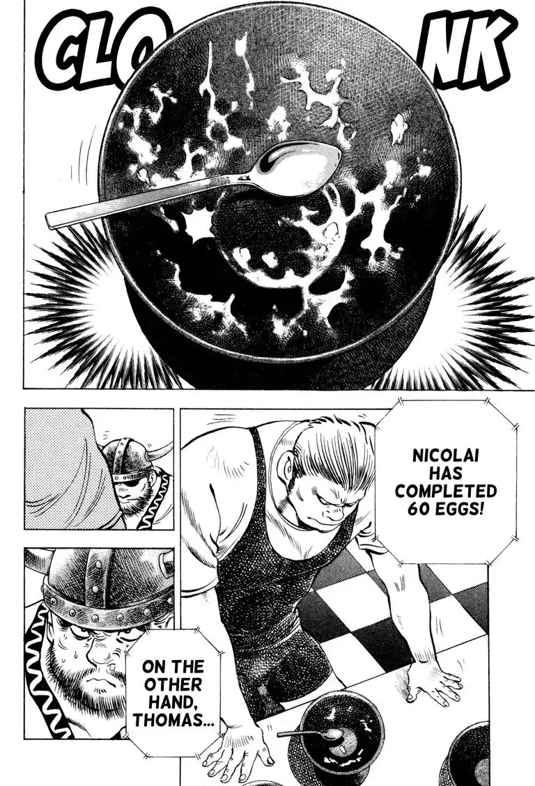 Gourmet Glutton Chapter 21.1 page 21 - Vol.21 #1 Secret Strategy