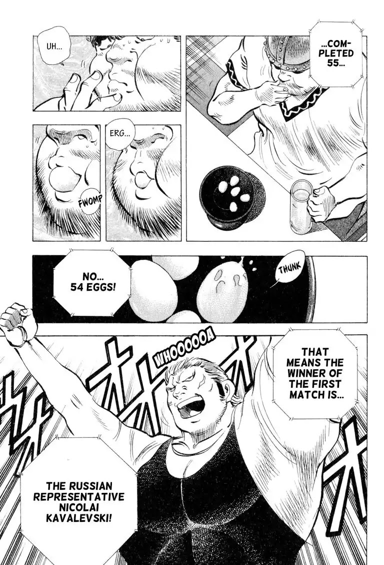 Gourmet Glutton Chapter 21.1 page 22 - Vol.21 #1 Secret Strategy