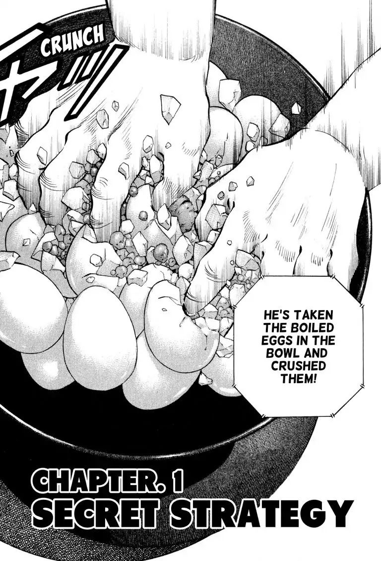 Gourmet Glutton Chapter 21.1 page 5 - Vol.21 #1 Secret Strategy