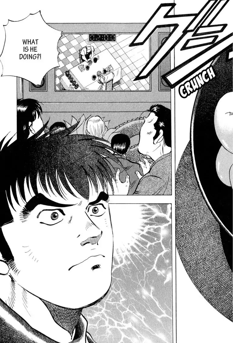 Gourmet Glutton Chapter 21.1 page 6 - Vol.21 #1 Secret Strategy